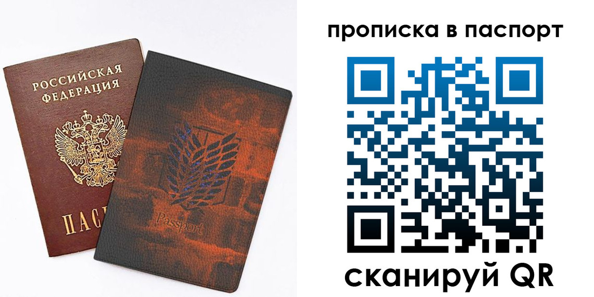 форма 3 в Салехарде